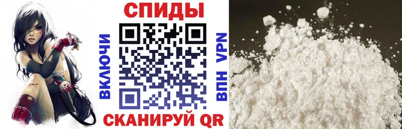 Амфетамин Premium  ОМГ ОМГ ссылка  Рузаевка 
