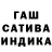 Амфетамин 98% SERG 888