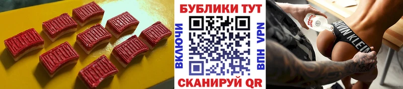 купить наркоту Рузаевка Ecstasy 280 MDMA