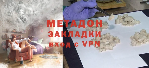 ECSTASY Верея
