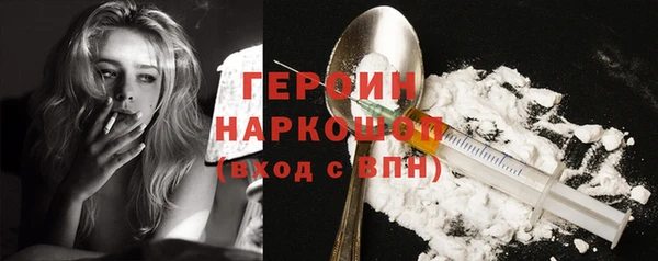 дживик Верхнеуральск