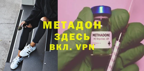 дживик Верхнеуральск