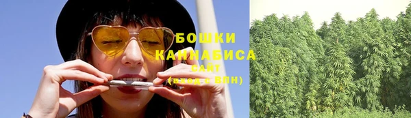 дживик Верхнеуральск