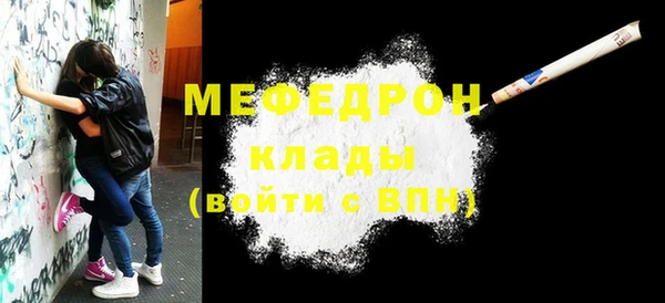 ECSTASY Верея