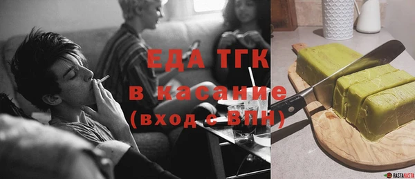 крисы Лагань