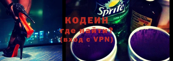 дживик Верхнеуральск