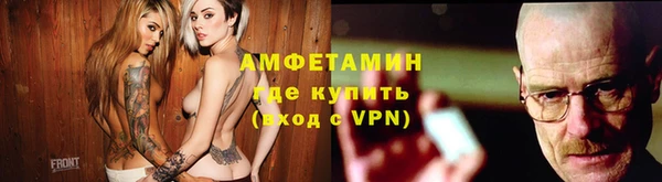 ПСИЛОЦИБИНОВЫЕ ГРИБЫ Верхний Тагил