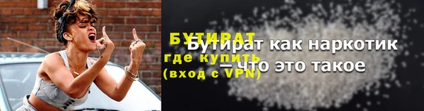 ECSTASY Верея