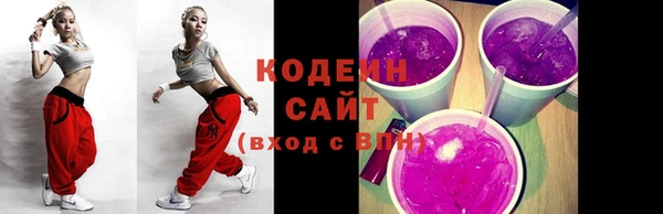 дживик Верхнеуральск