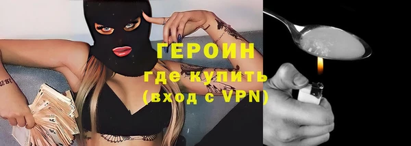 дмт Нея