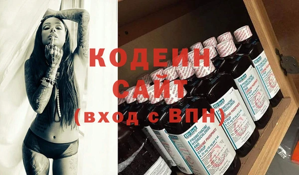 ECSTASY Верея