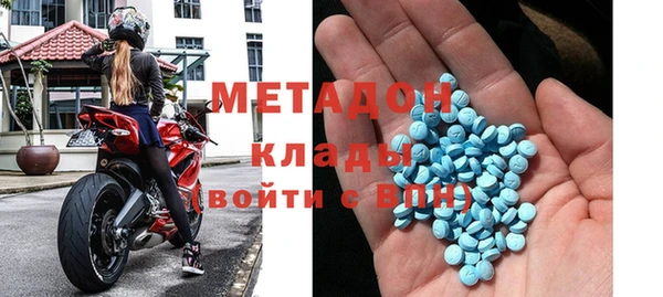 ПСИЛОЦИБИНОВЫЕ ГРИБЫ Верхний Тагил