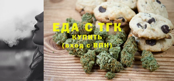 дживик Верхнеуральск
