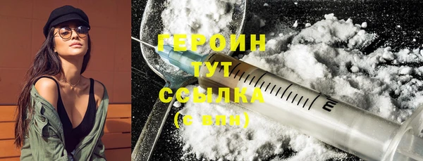 экстази Строитель