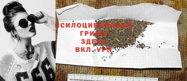 дживик Верхнеуральск