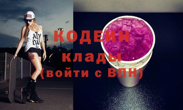 дживик Верхнеуральск