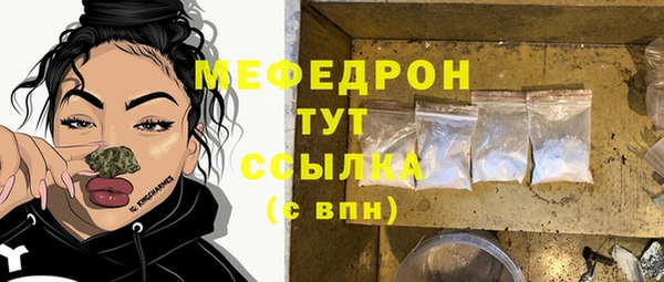 ECSTASY Верея