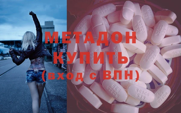 ПСИЛОЦИБИНОВЫЕ ГРИБЫ Верхний Тагил