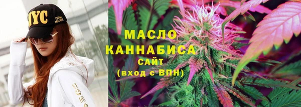 MDMA Струнино