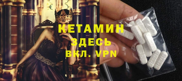мдпв Тавда