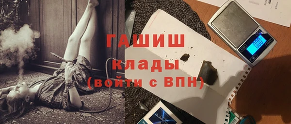дживик Верхнеуральск