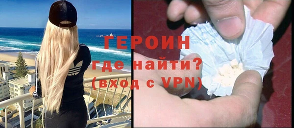 дживик Верхнеуральск