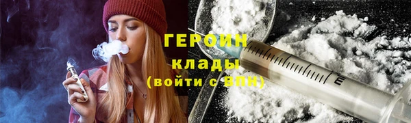 дживик Верхнеуральск