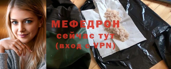 ПСИЛОЦИБИНОВЫЕ ГРИБЫ Верхний Тагил