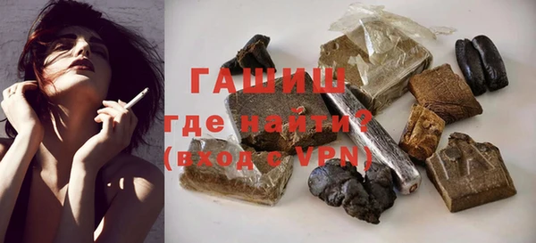круглые Нефтекумск