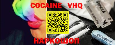первитин Кандалакша