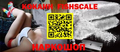 первитин Кандалакша