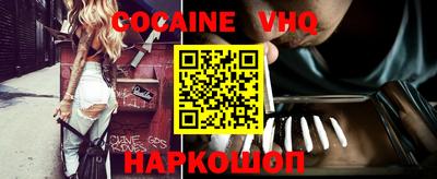 первитин Кандалакша