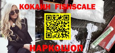 первитин Кандалакша