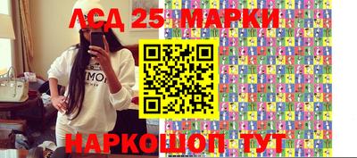 первитин Кандалакша