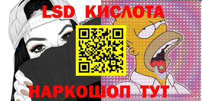 первитин Кандалакша