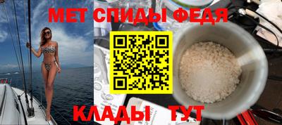 соль ск Канаш