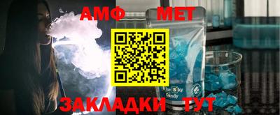 марки nbome Керчь