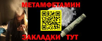a pvp Камышлов