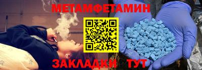 a pvp Камышлов