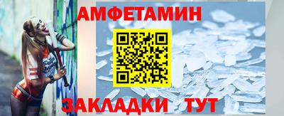 a pvp Камышлов