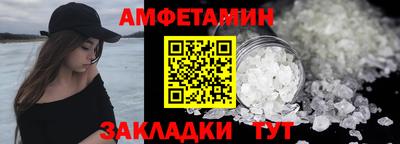 a pvp Камышлов