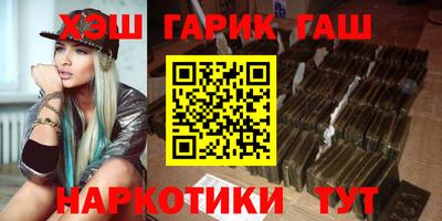 гашиш Кизилюрт