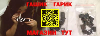 a pvp Камышлов