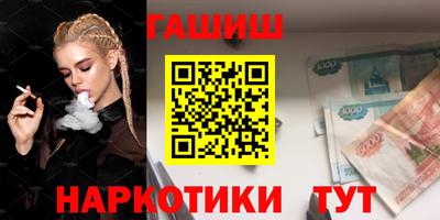первитин Кандалакша