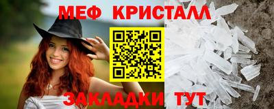 a pvp Камышлов