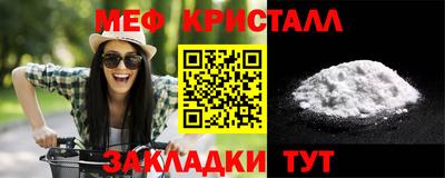 a pvp Камышлов