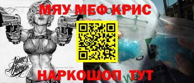 a pvp Камышлов