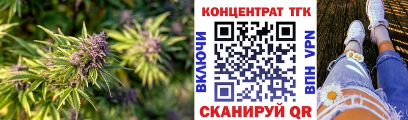 Дистиллят ТГК жижа Рузаевка