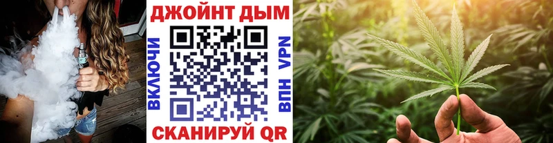 купить наркоту  Рузаевка  Конопля AK-47 